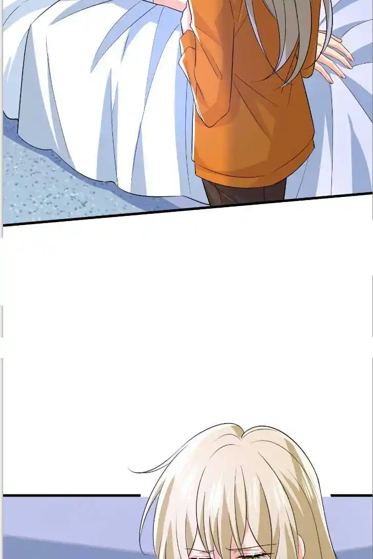 CEO Above, Me Below Ch.560