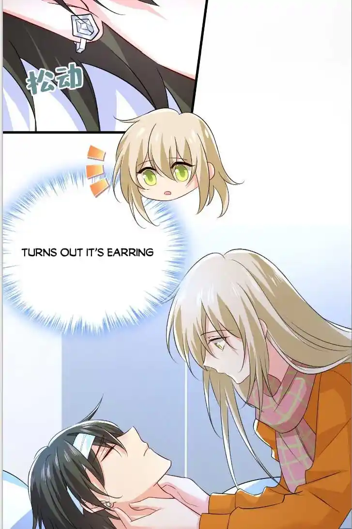 CEO Above, Me Below Ch.560