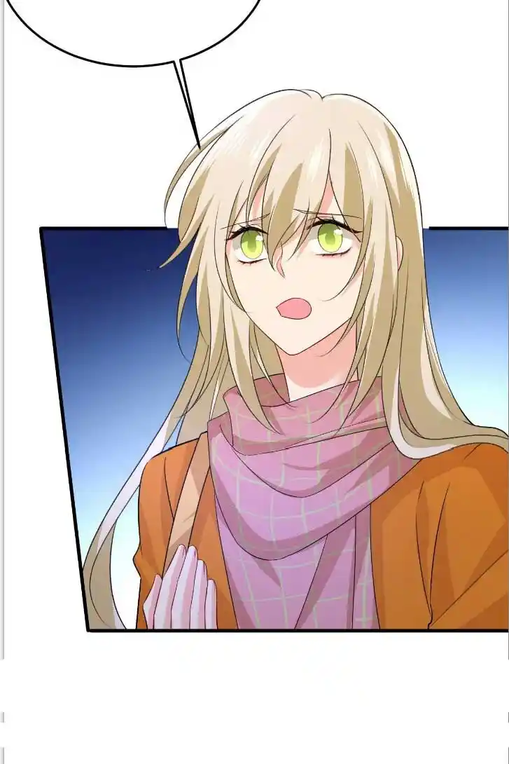 CEO Above, Me Below Ch.560