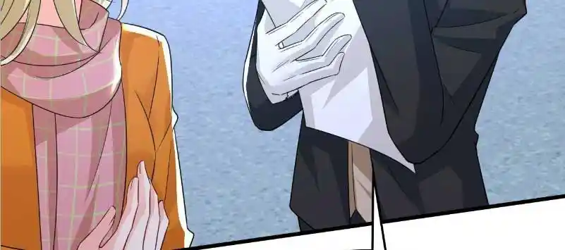 CEO Above, Me Below Ch.561