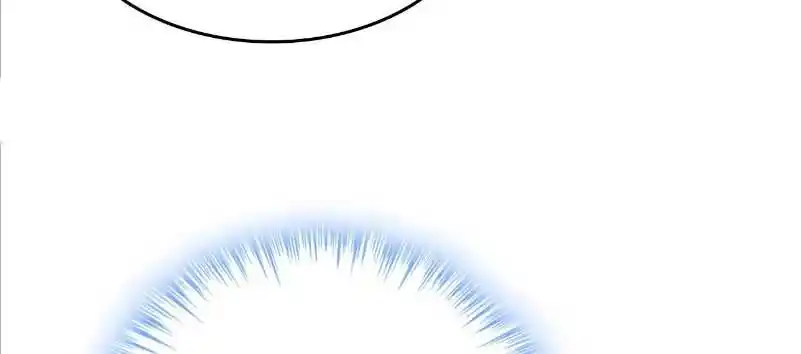 CEO Above, Me Below Ch.561