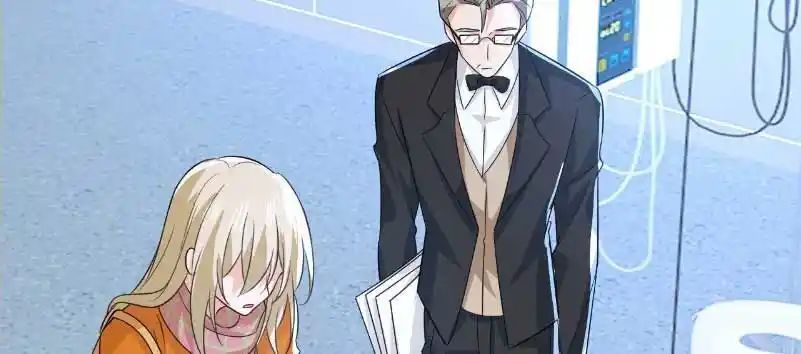 CEO Above, Me Below Ch.561