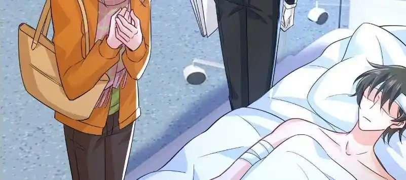 CEO Above, Me Below Ch.561