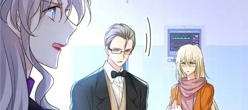 CEO Above, Me Below Ch.561