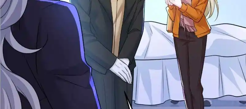 CEO Above, Me Below Ch.561