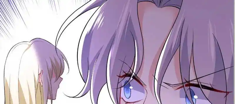 CEO Above, Me Below Ch.561