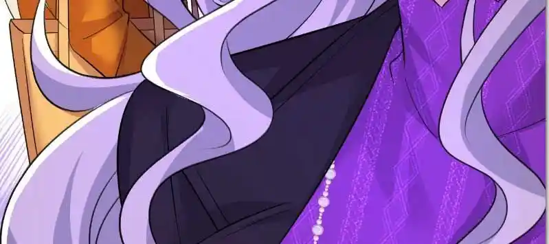 CEO Above, Me Below Ch.561