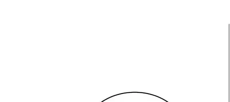 CEO Above, Me Below Ch.561