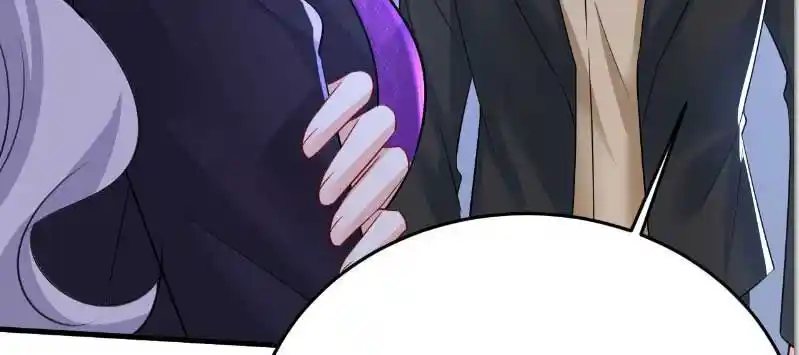 CEO Above, Me Below Ch.561