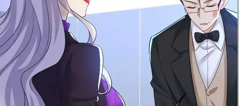 CEO Above, Me Below Ch.561