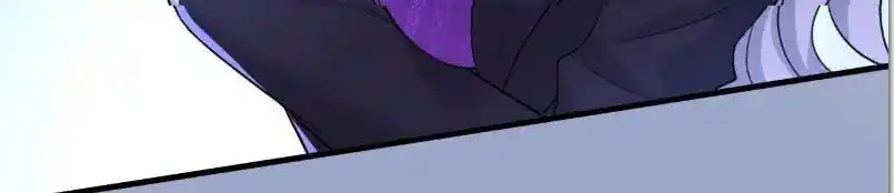 CEO Above, Me Below Ch.561