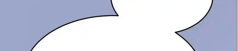 CEO Above, Me Below Ch.561