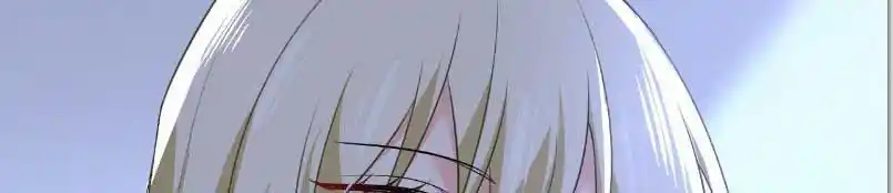 CEO Above, Me Below Ch.561