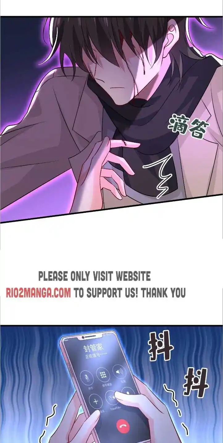 CEO Above, Me Below Ch.562