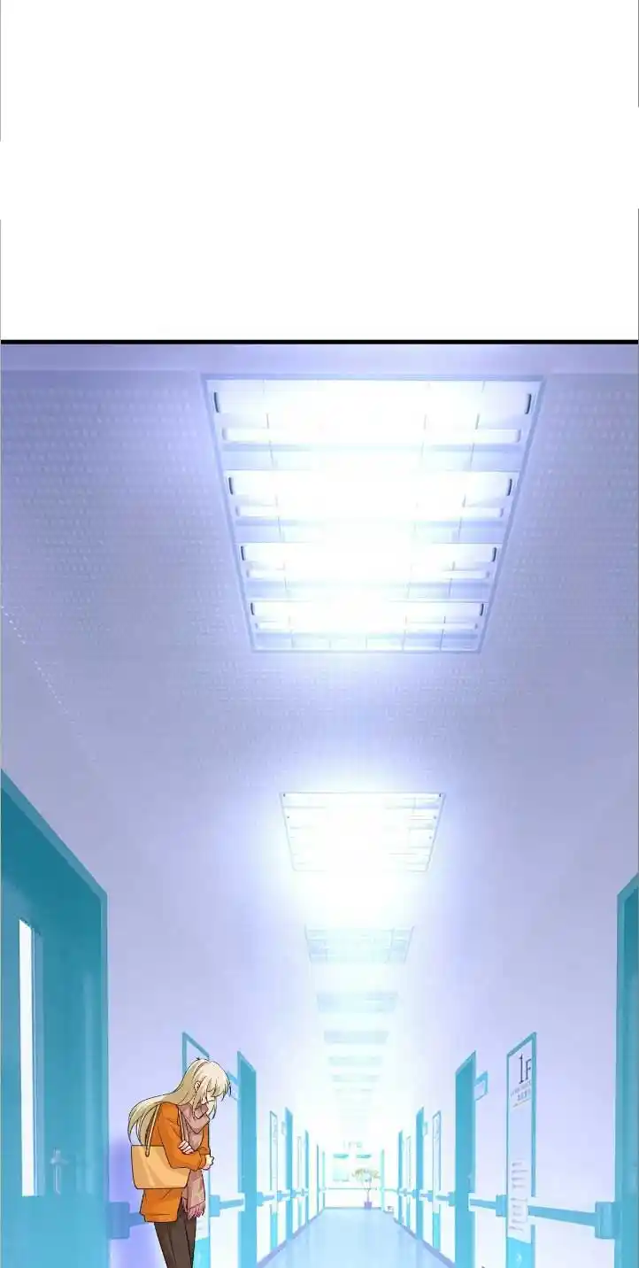 CEO Above, Me Below Ch.562