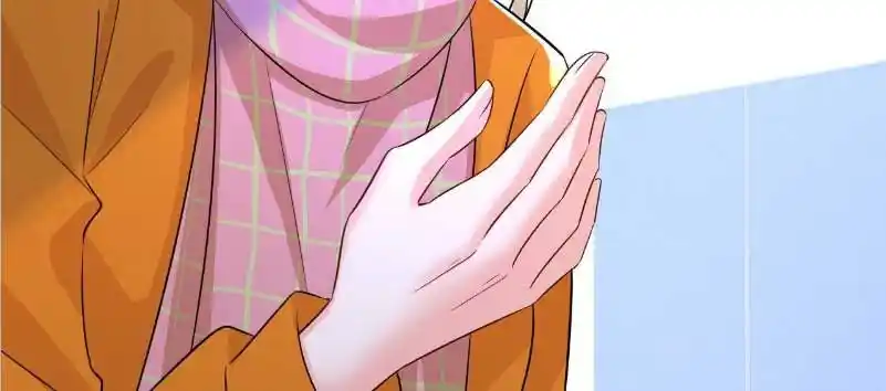 CEO Above, Me Below Ch.563