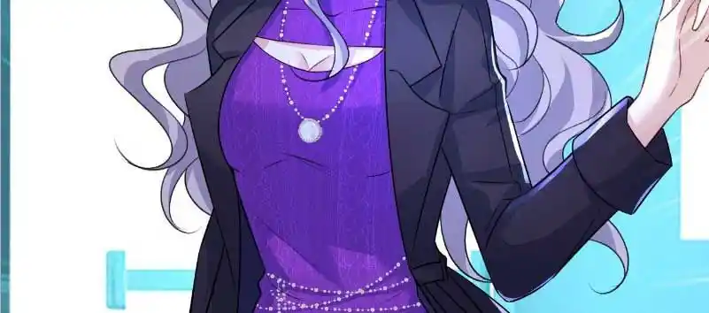 CEO Above, Me Below Ch.563