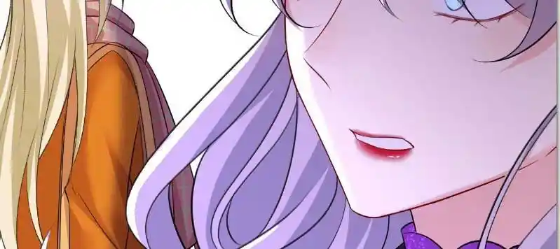 CEO Above, Me Below Ch.563