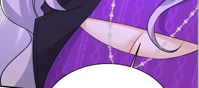 CEO Above, Me Below Ch.563