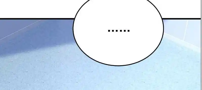 CEO Above, Me Below Ch.563