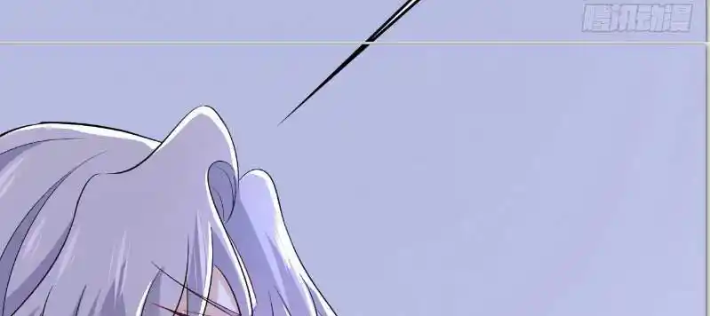 CEO Above, Me Below Ch.563