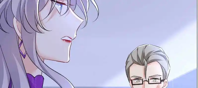 CEO Above, Me Below Ch.563