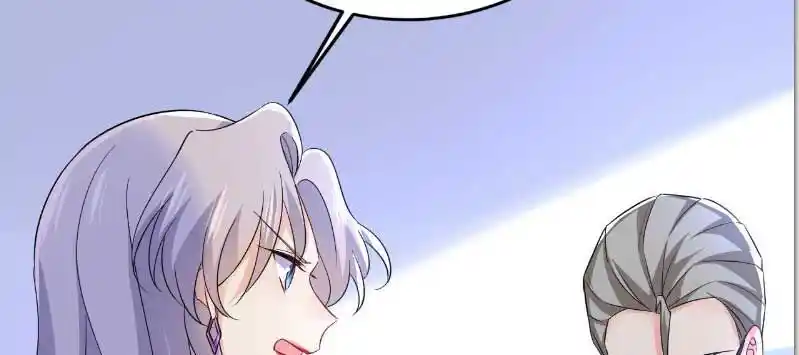 CEO Above, Me Below Ch.563