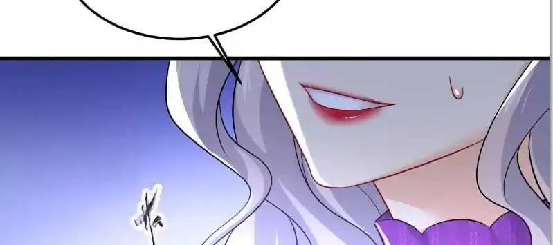 CEO Above, Me Below Ch.563