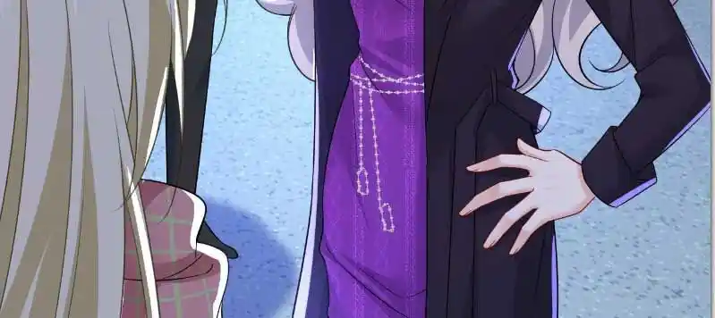 CEO Above, Me Below Ch.563