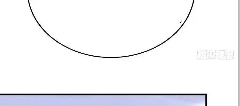 CEO Above, Me Below Ch.563