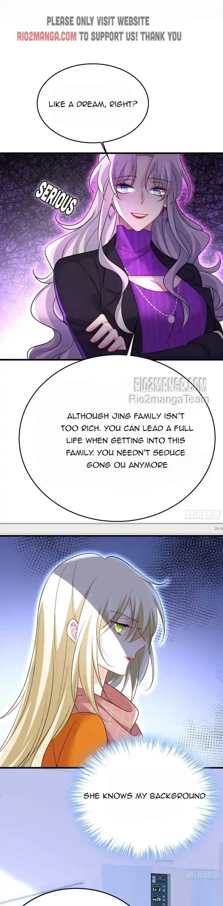 CEO Above, Me Below Ch.564