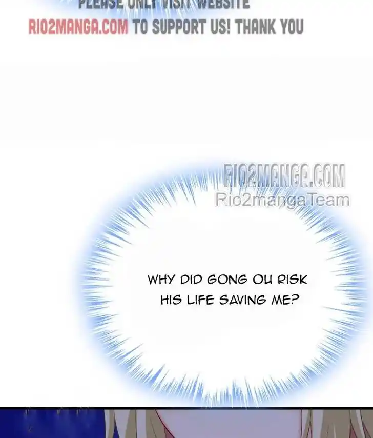 CEO Above, Me Below Ch.564