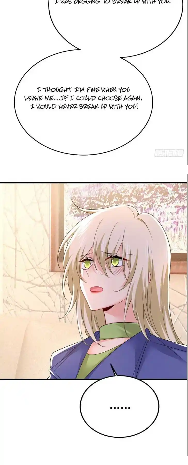 CEO Above, Me Below Ch.569