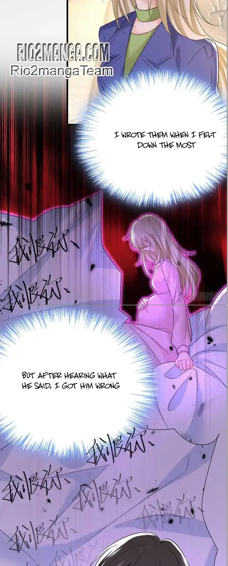 CEO Above, Me Below Ch.569