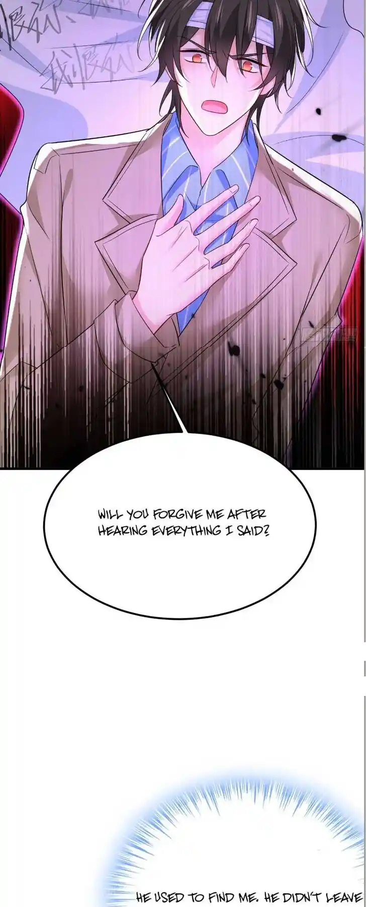 CEO Above, Me Below Ch.569