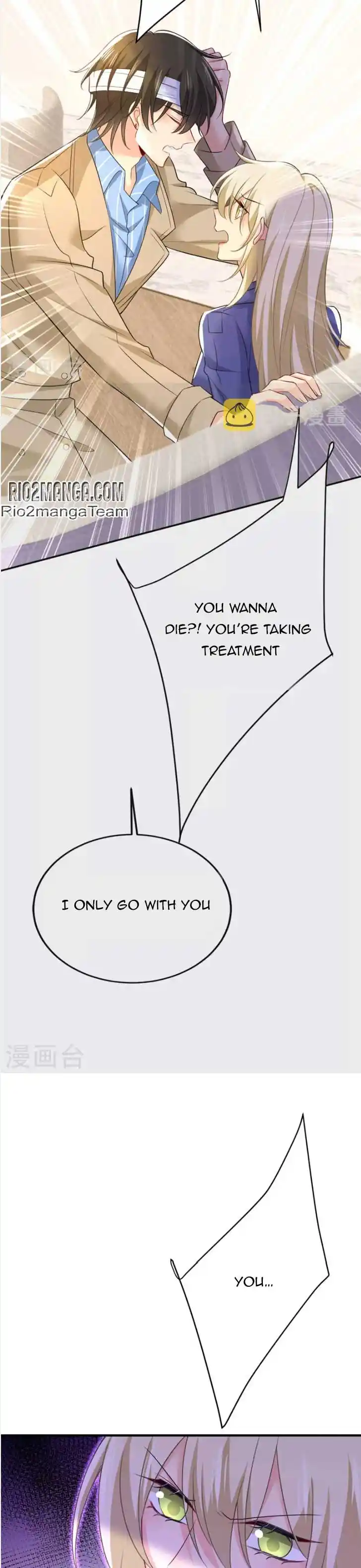 CEO Above, Me Below Ch.570