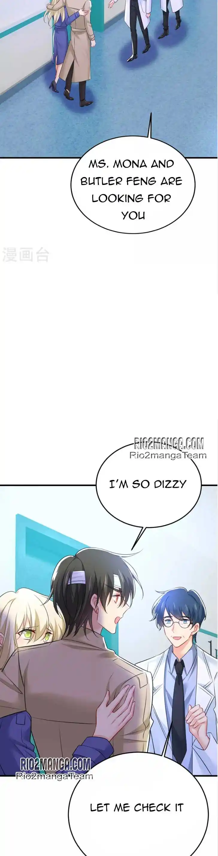 CEO Above, Me Below Ch.570