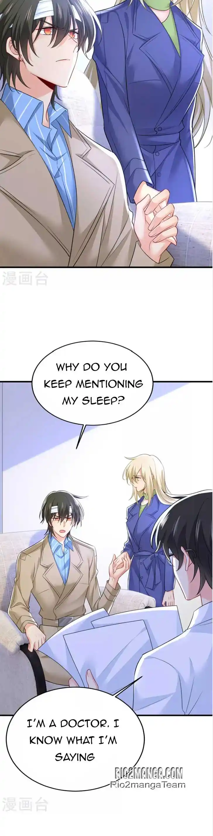 CEO Above, Me Below Ch.570