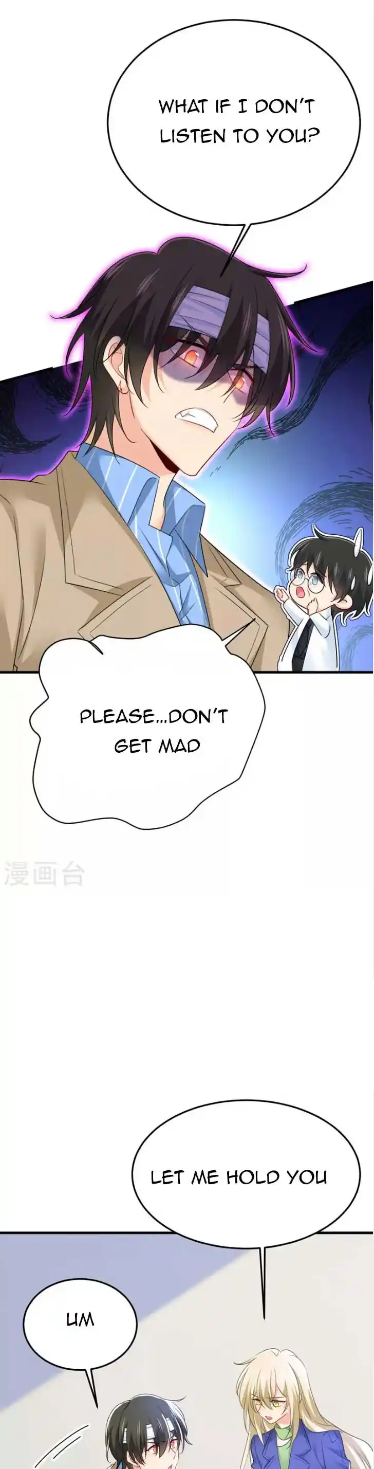 CEO Above, Me Below Ch.570