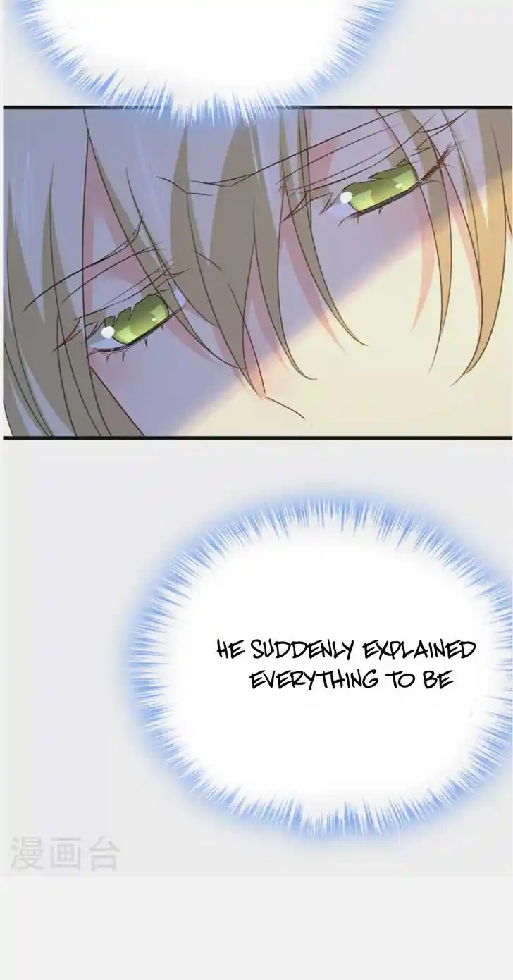 CEO Above, Me Below Ch.571