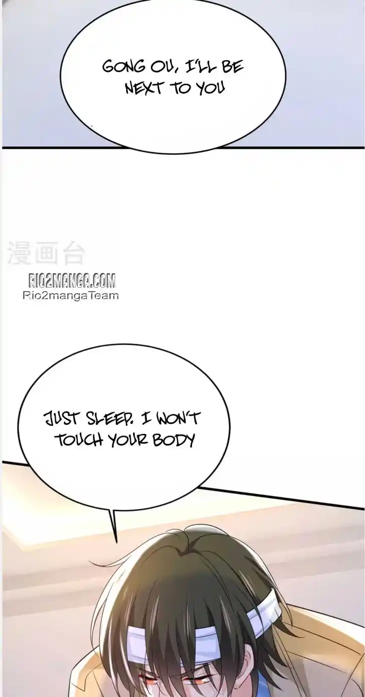 CEO Above, Me Below Ch.571