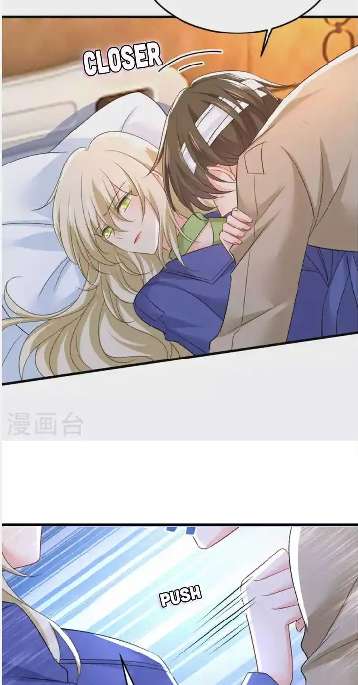 CEO Above, Me Below Ch.571