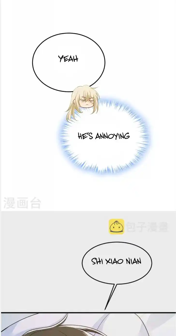 CEO Above, Me Below Ch.571