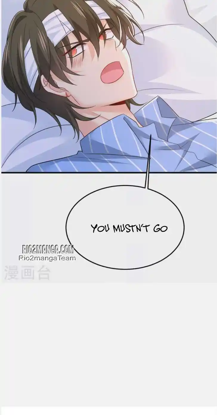 CEO Above, Me Below Ch.571