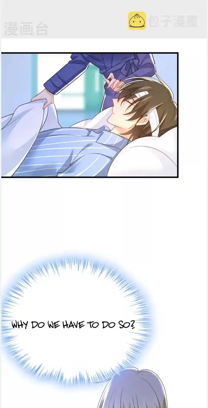 CEO Above, Me Below Ch.571