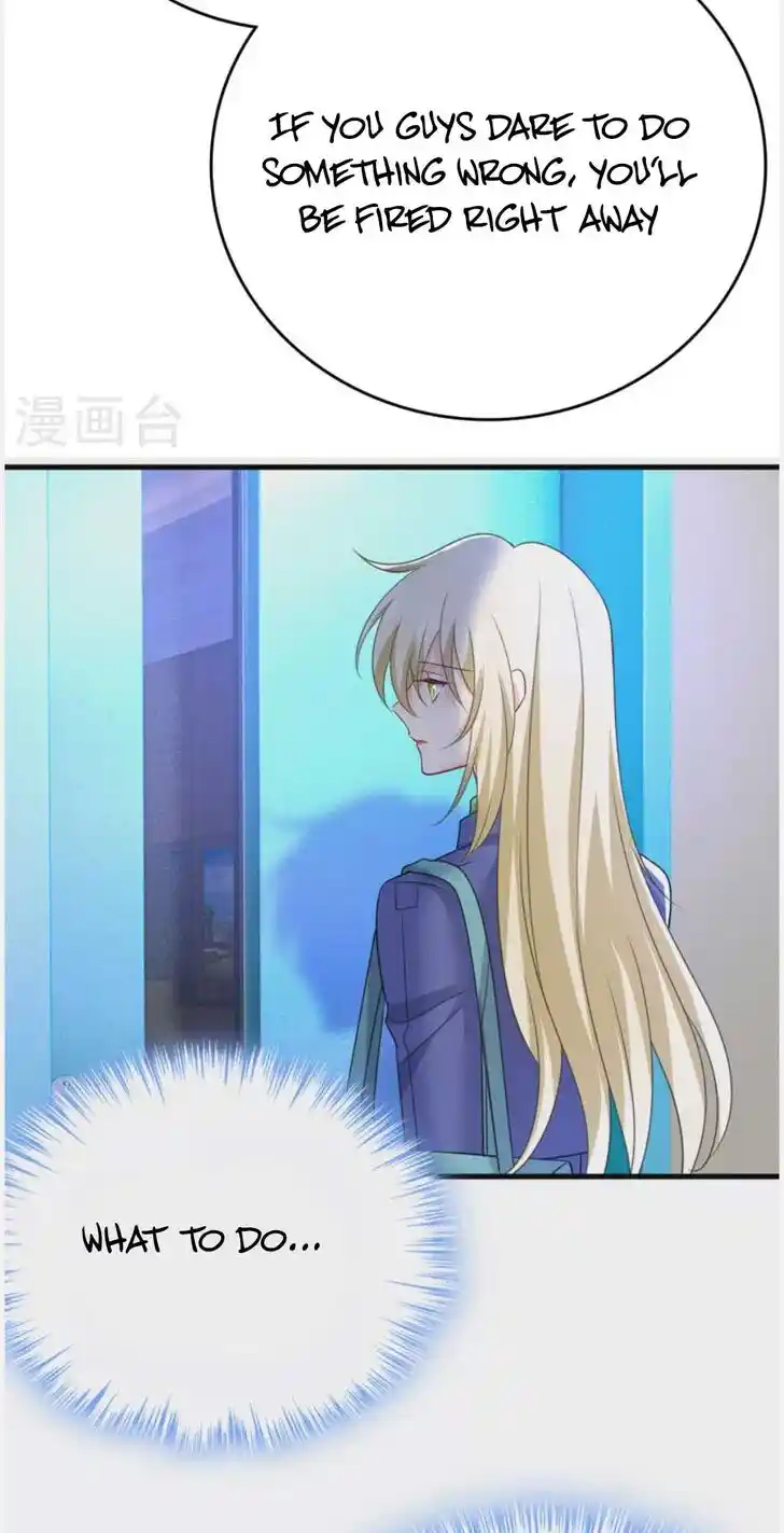 CEO Above, Me Below Ch.571