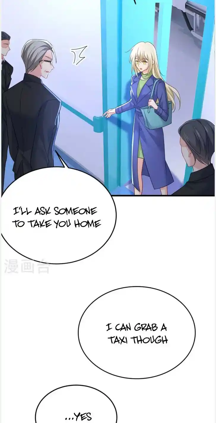 CEO Above, Me Below Ch.571