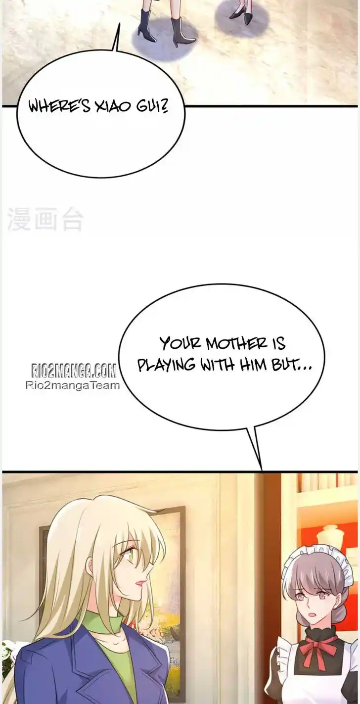 CEO Above, Me Below Ch.571