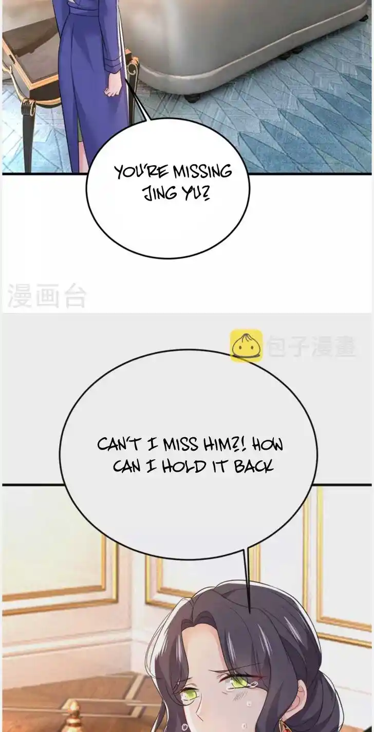 CEO Above, Me Below Ch.571