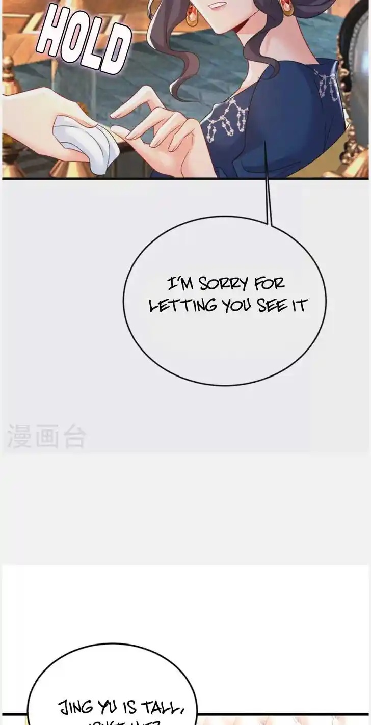 CEO Above, Me Below Ch.571